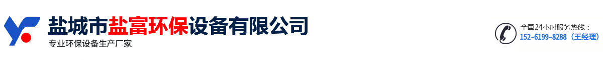 蘇州博同手動泵